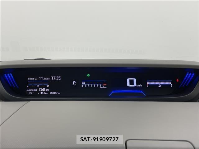 Honda FREED 2022 8684500-8