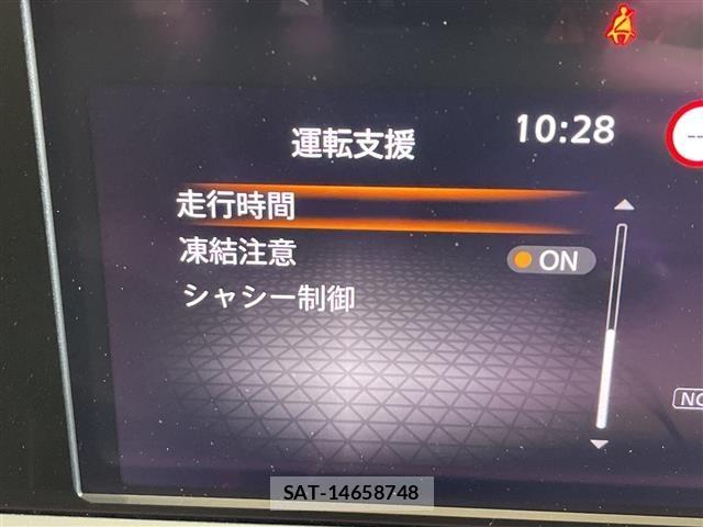 Nissan NOTE 2024 8912203-9