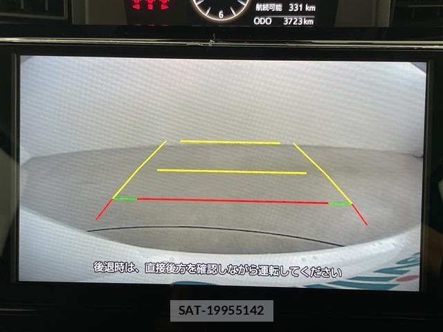 Toyota ROOMY 2025 8914570-17