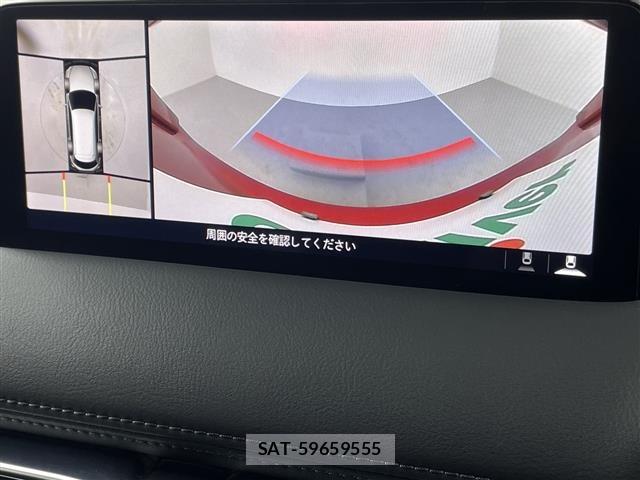 Mazda CX-8 2021 8935238-15
