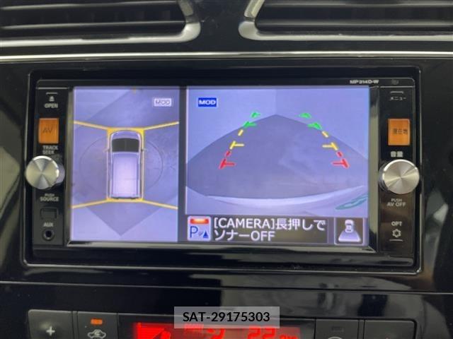 Nissan SERENA 2015 8671694-16