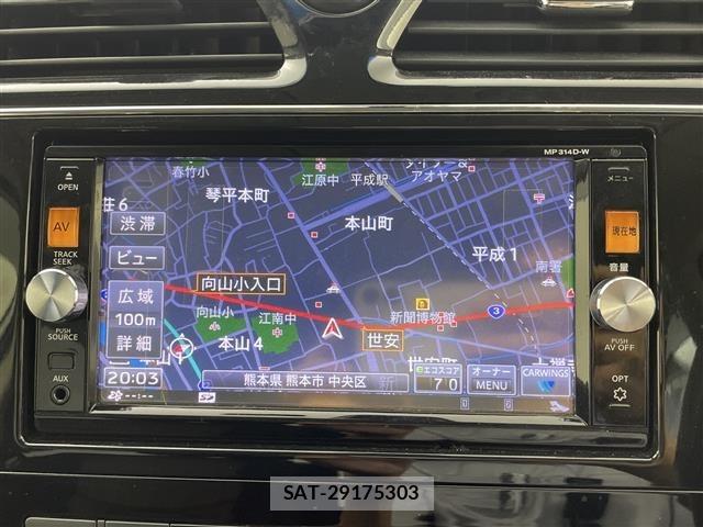 Nissan SERENA 2015 8671694-17