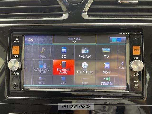 Nissan SERENA 2015 8671694-18