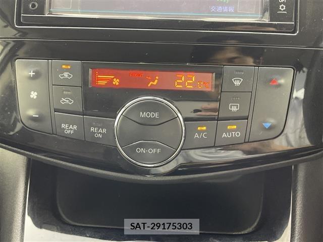 Nissan SERENA 2015 8671694-19