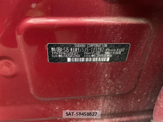 Subaru FORESTER 2018 8897734-8