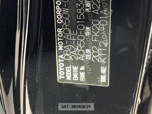 Toyota ESTIMA 2013 8909153-7