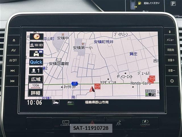 Nissan SERENA 2020 8671707-15