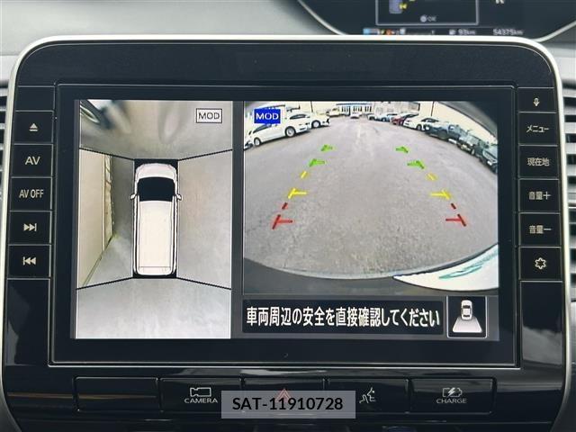 Nissan SERENA 2020 8671707-17