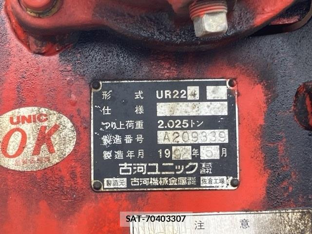 Mazda TITAN 1992 8679251-19