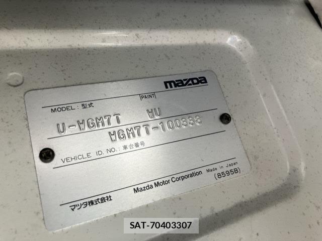 Mazda TITAN 1992 8679251-8