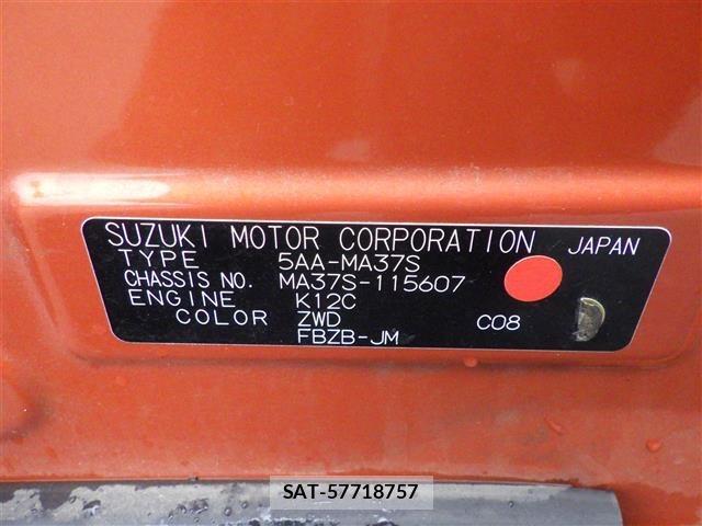 Suzuki SOLIO 2021 8934775-8