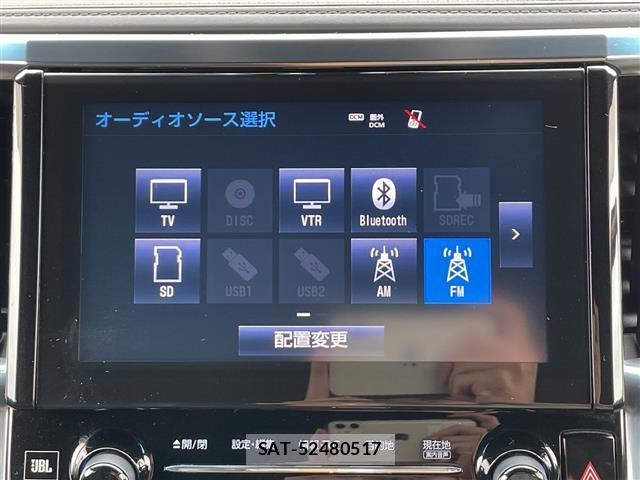 Toyota VELLFIRE 2016 8905083-19