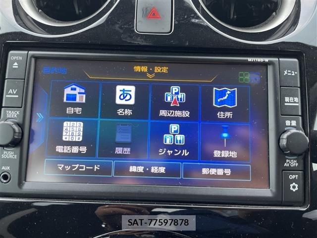Nissan NOTE 2018 8912223-17