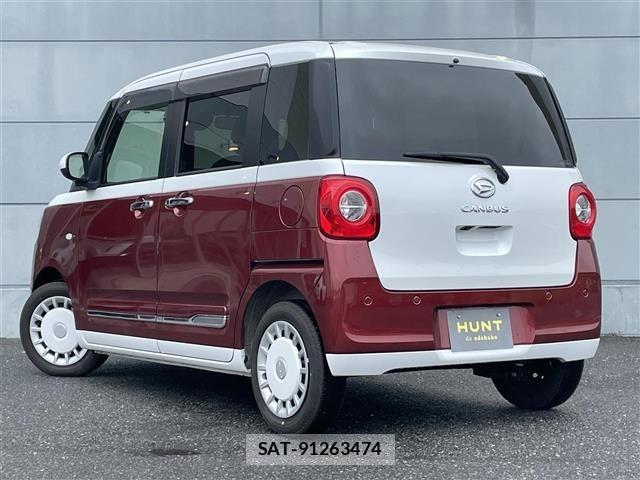 Daihatsu MOVE CANBUS 2023 8905059-14