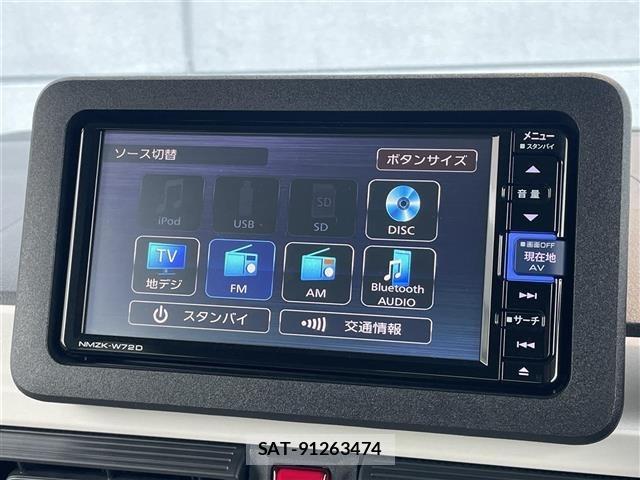 Daihatsu MOVE CANBUS 2023 8905059-18