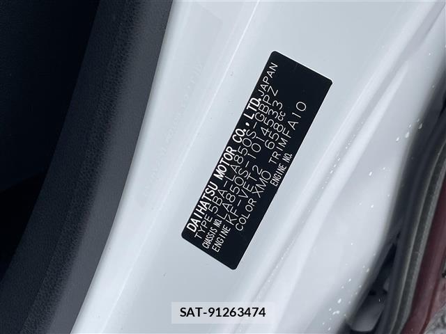 Daihatsu MOVE CANBUS 2023 8905059-8