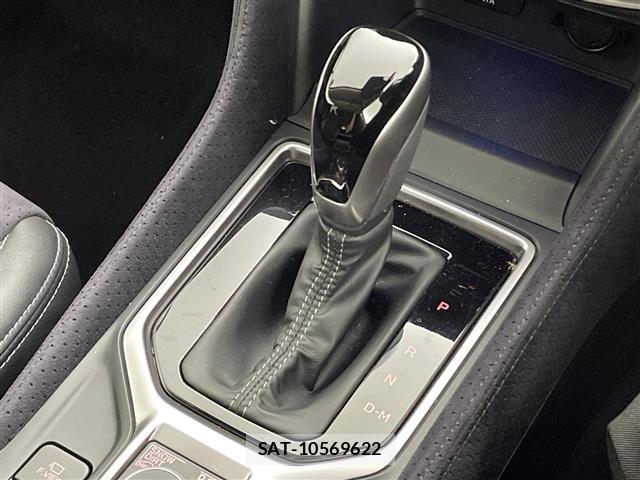 Subaru FORESTER 2021 8897762-1