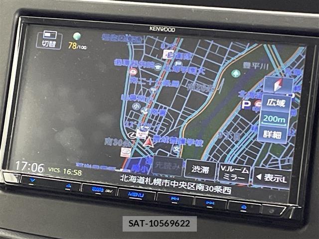 Subaru FORESTER 2021 8897762-17