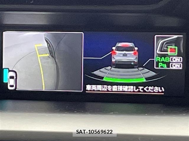 Subaru FORESTER 2021 8897762-20