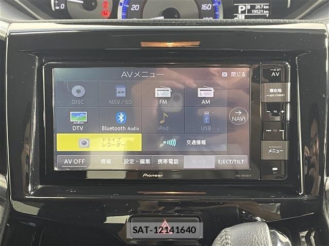 Suzuki SOLIO 2020 8776887-12