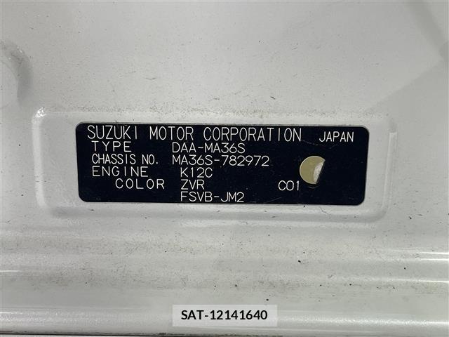 Suzuki SOLIO 2020 8776887-5
