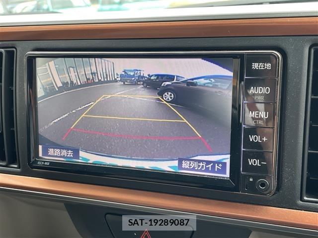 Toyota PASSO 2020 8887708-15