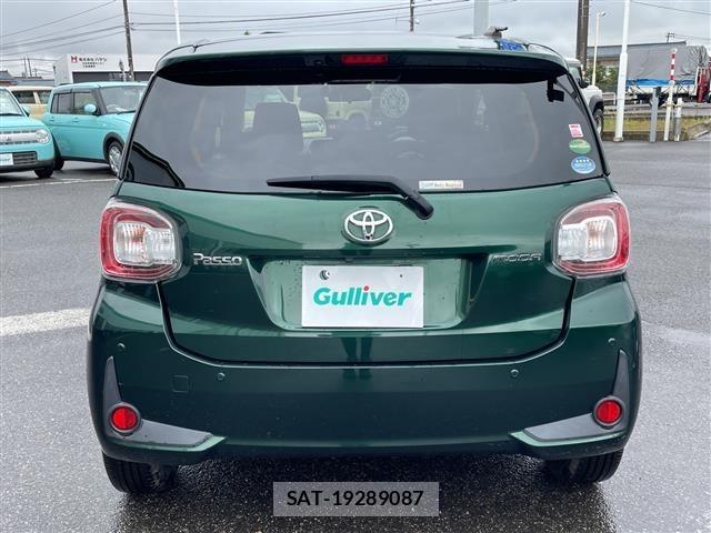 Toyota PASSO 2020 8887708-6