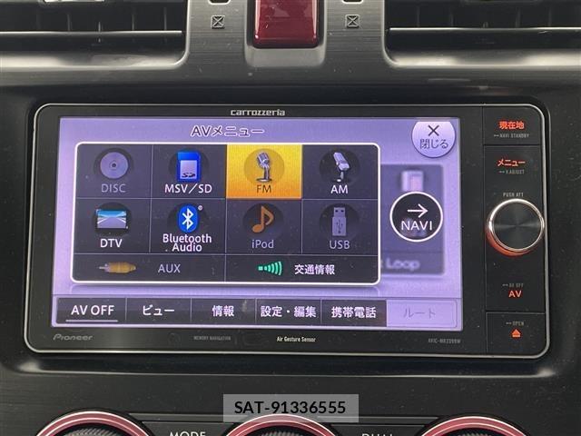 Subaru FORESTER 2014 8897763-17