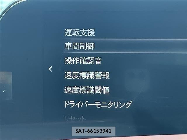 Mazda MAZDA3 2021 8909298-5