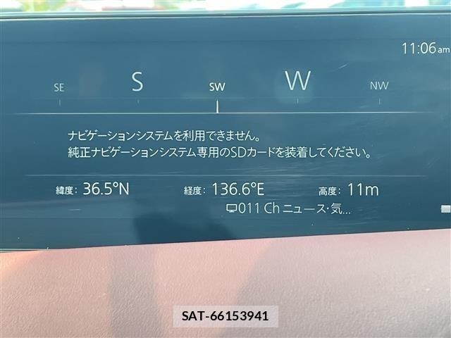 Mazda MAZDA3 2021 8909298-7