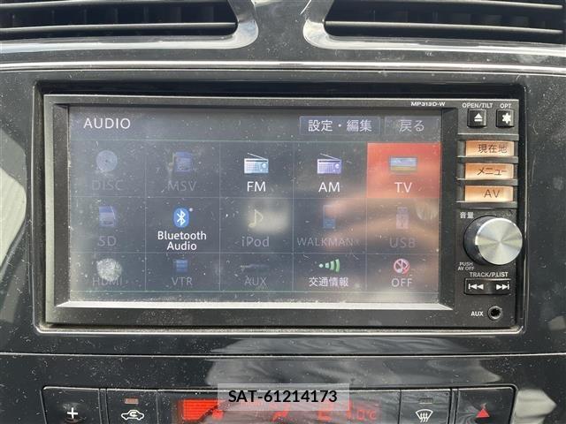 Nissan SERENA 2013 8926359-16