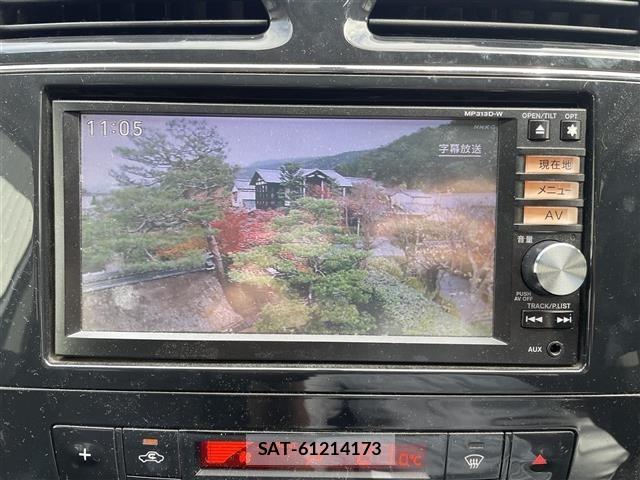 Nissan SERENA 2013 8926359-17