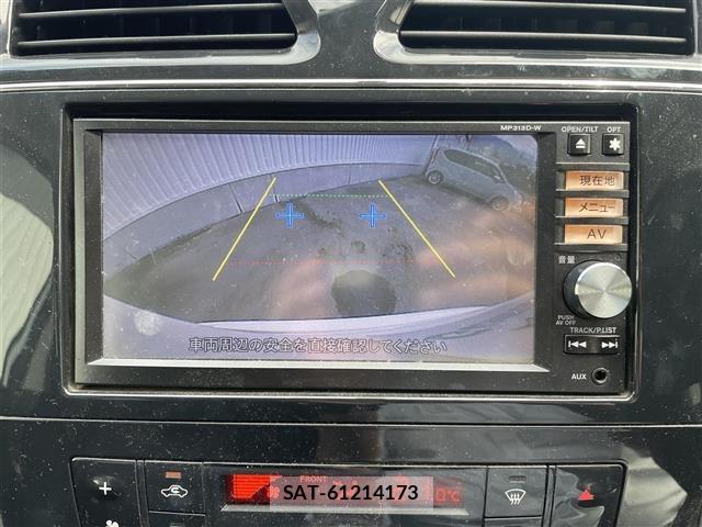 Nissan SERENA 2013 8926359-19