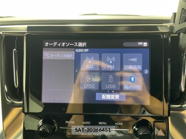 Toyota VELLFIRE 2020 8905092-7