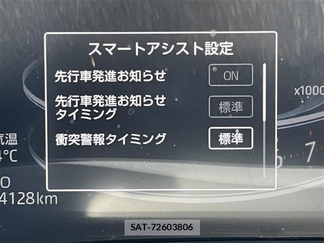 Toyota RAIZE 2020 8707121-22