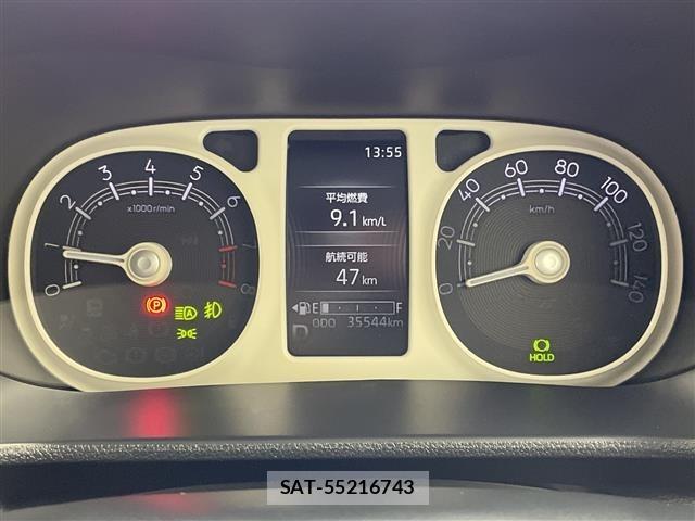 Daihatsu MOVE CANBUS 2023 8905067-11