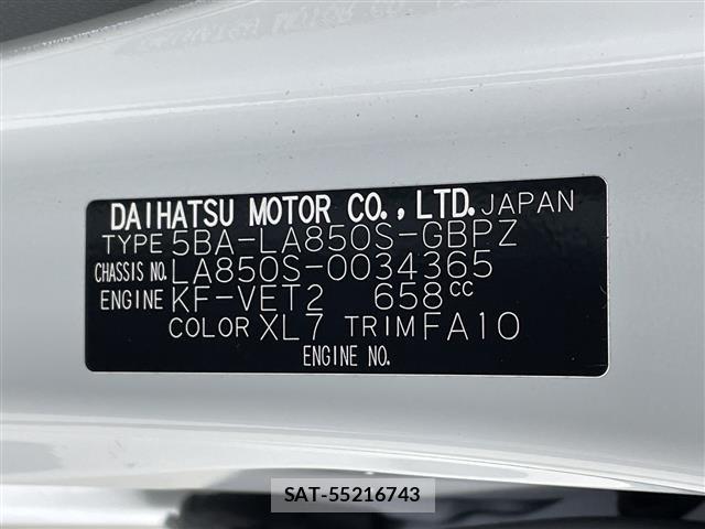 Daihatsu MOVE CANBUS 2023 8905067-8
