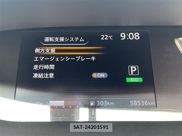 Nissan SERENA 2017 8926371-4