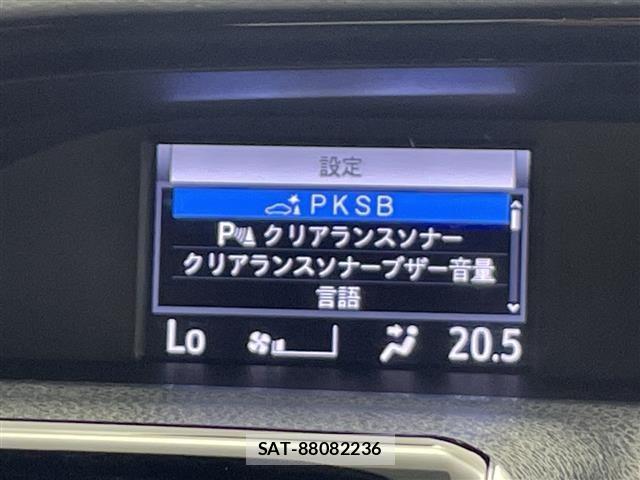 Toyota NOAH 2020 8683513-10