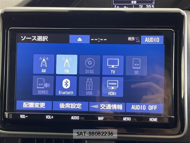Toyota NOAH 2020 8683513-17