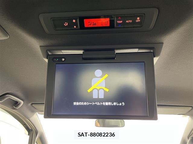 Toyota NOAH 2020 8683513-6