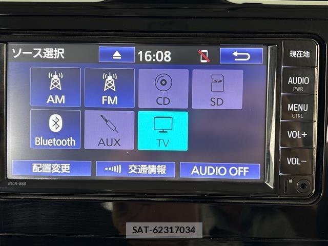Toyota ROOMY 2021 8914590-6