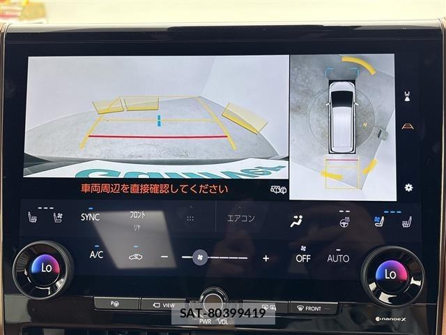 Toyota VELLFIRE 2023 8674291-17