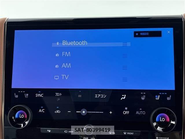 Toyota VELLFIRE 2023 8674291-5