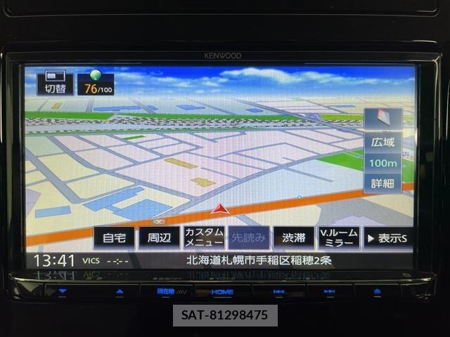 Subaru FORESTER 2020 8897790-16