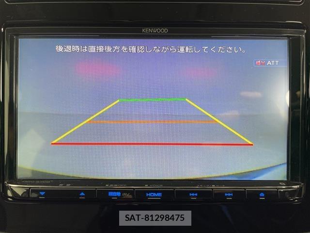 Subaru FORESTER 2020 8897790-17