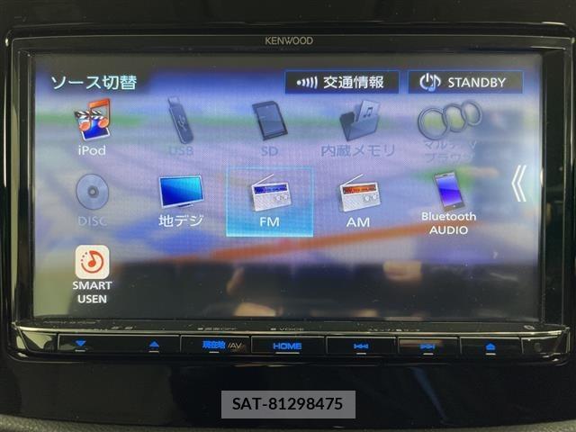 Subaru FORESTER 2020 8897790-18