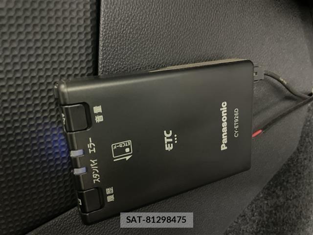 Subaru FORESTER 2020 8897790-2