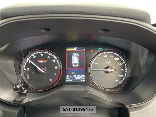 Subaru FORESTER 2020 8897790-3