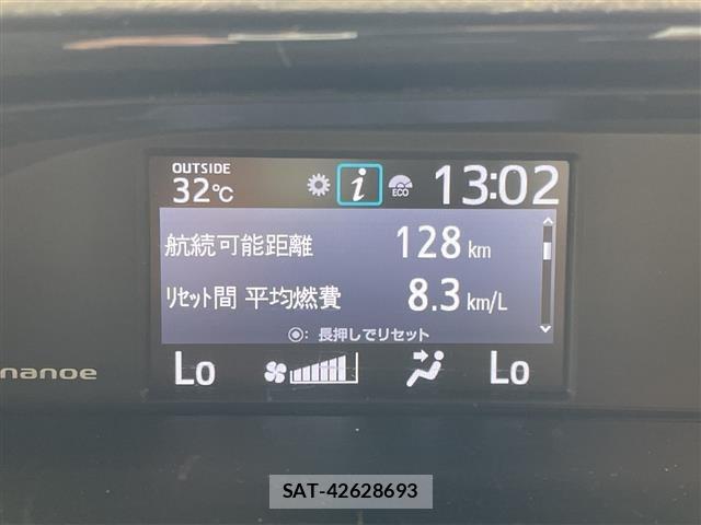 Toyota NOAH 2021 8683514-19